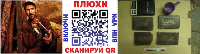 ГАШ 40% ТГК Енисейск