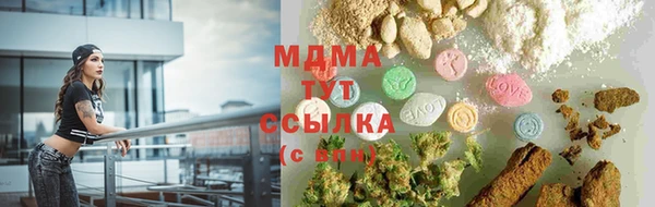 а пвп мука Алзамай