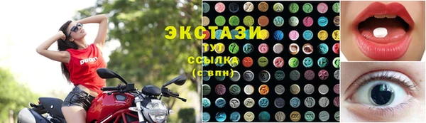 альфа пвп Покров