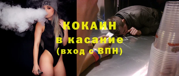 дживик Покачи