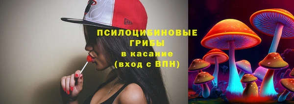 дистиллят марихуана Алексин