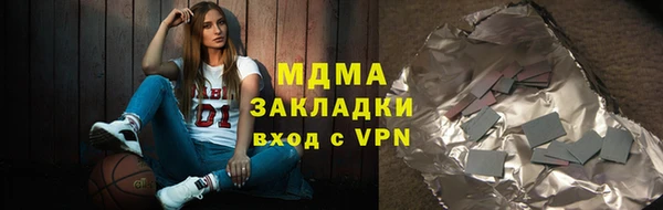 а пвп мука Алзамай