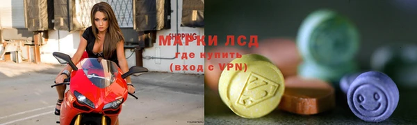а пвп мука Алзамай