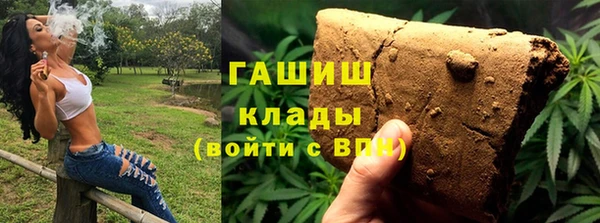 PSILOCYBIN Алексеевка