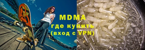 PSILOCYBIN Алексеевка