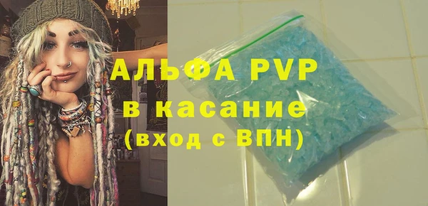 а пвп мука Алзамай