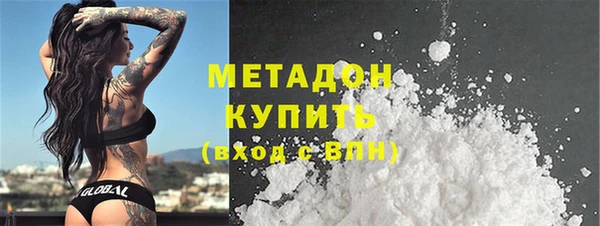 PSILOCYBIN Алексеевка