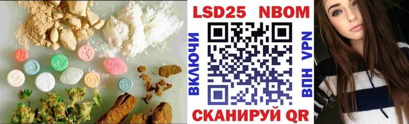 Лсд 25 экстази ecstasy  где можно купить   Енисейск 