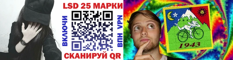 Наркотические марки 1,5мг  где можно купить наркотик  Енисейск 