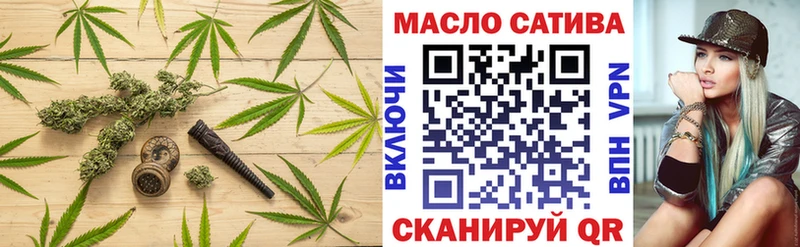Дистиллят ТГК вейп  мориарти состав  Енисейск 